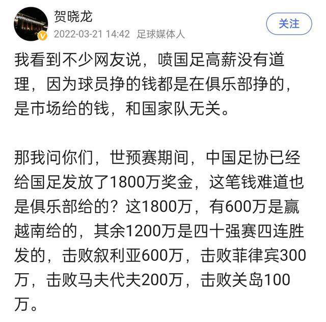 阿尔特塔有意帕利尼亚 枪手可能会出售托马斯《镜报》报道，阿森纳主教练阿尔特塔被认为正在考虑引进富勒姆中场帕利尼亚，这可能意味着托马斯会被出售。